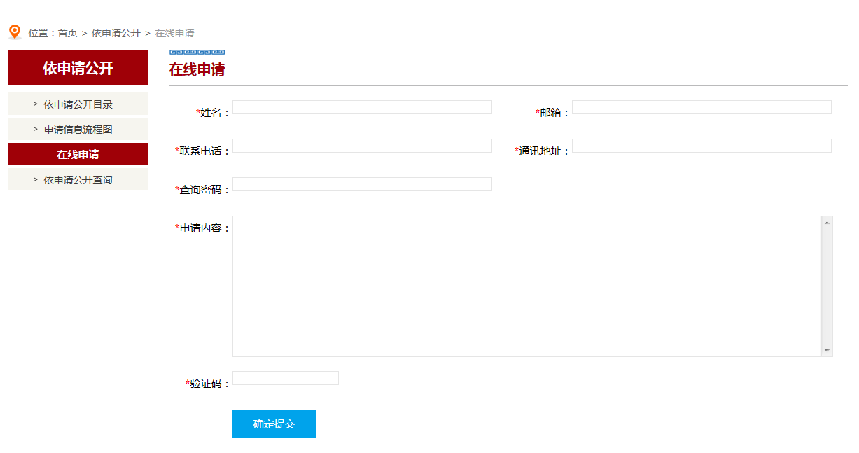 1548841230871866.png 图片6.png