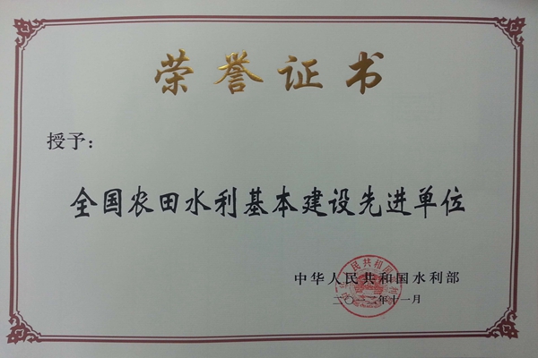 微信图片_20220329110930_副本.jpg