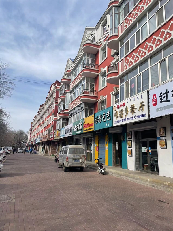微信图片_20220402150211_副本7.jpg